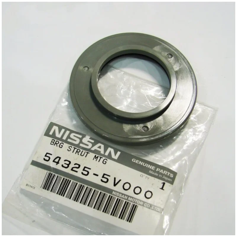 NISSAN X-TRAIL, SERENA C24, CEFIRO A32,A33 & MURANO Z50 FRONT ABSORBER MOUNTING BEARING (54325-5V000)