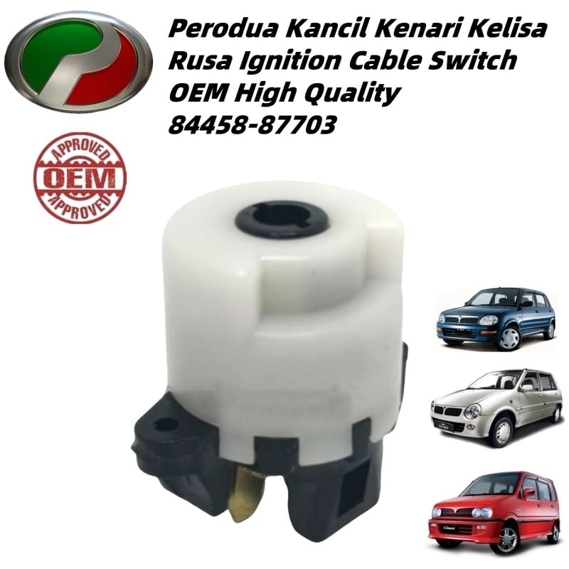 Perodua Kancil Kenari Kelisa Rusa Ignition Cable Switch 84458-87703