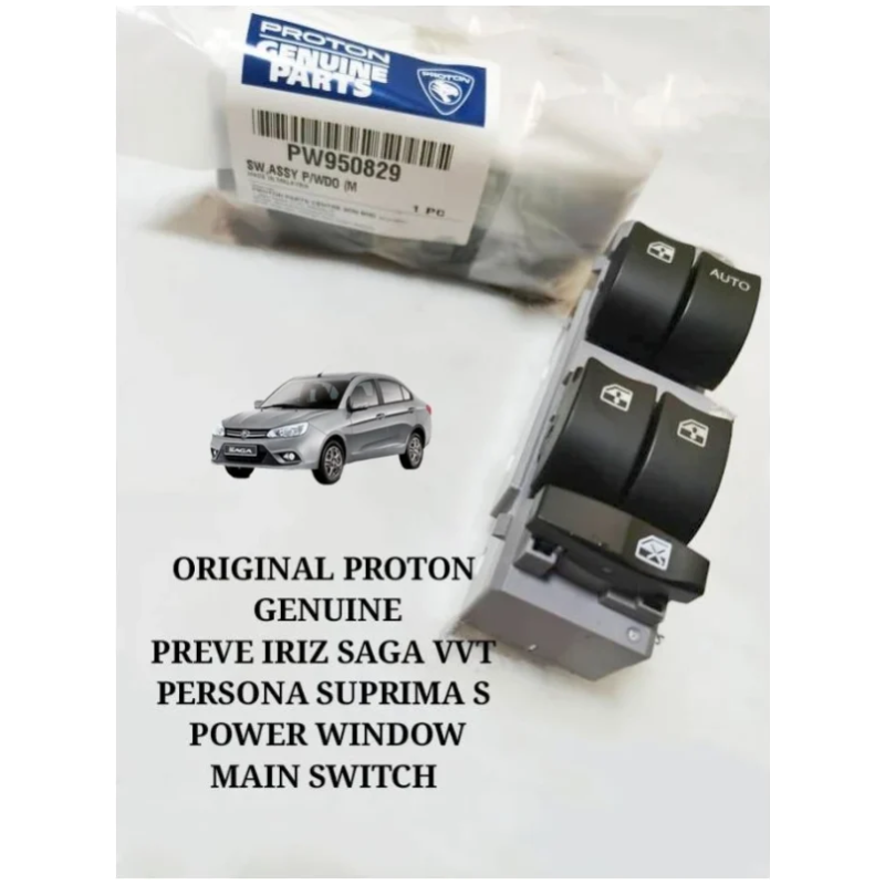 Proton Persona vvt Iriz Suprima S Power Window Switch Main Switch (Auto Down Spec)