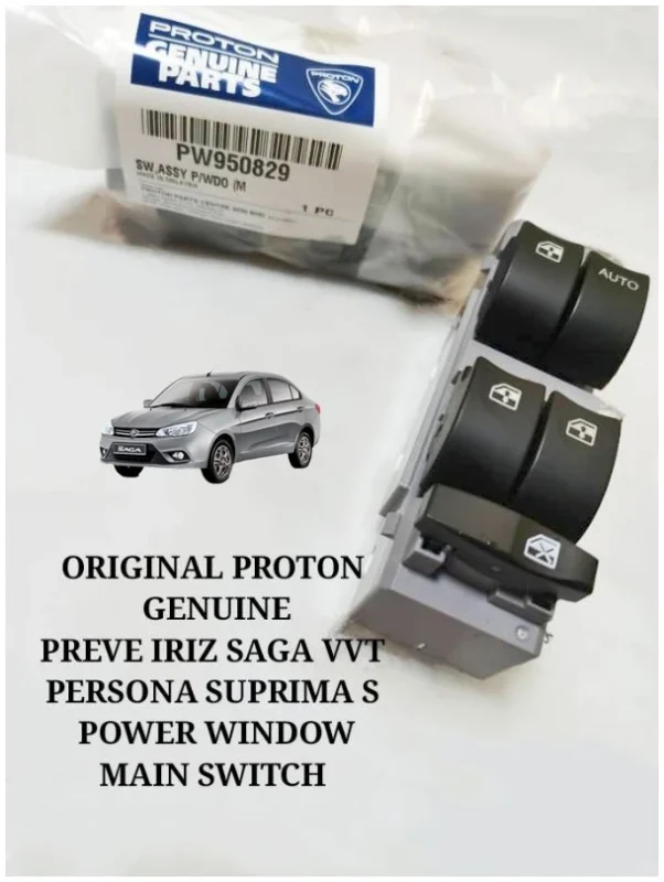 Proton Persona vvt Iriz Suprima S Power Window Switch Main Switch (Auto Down Spec)