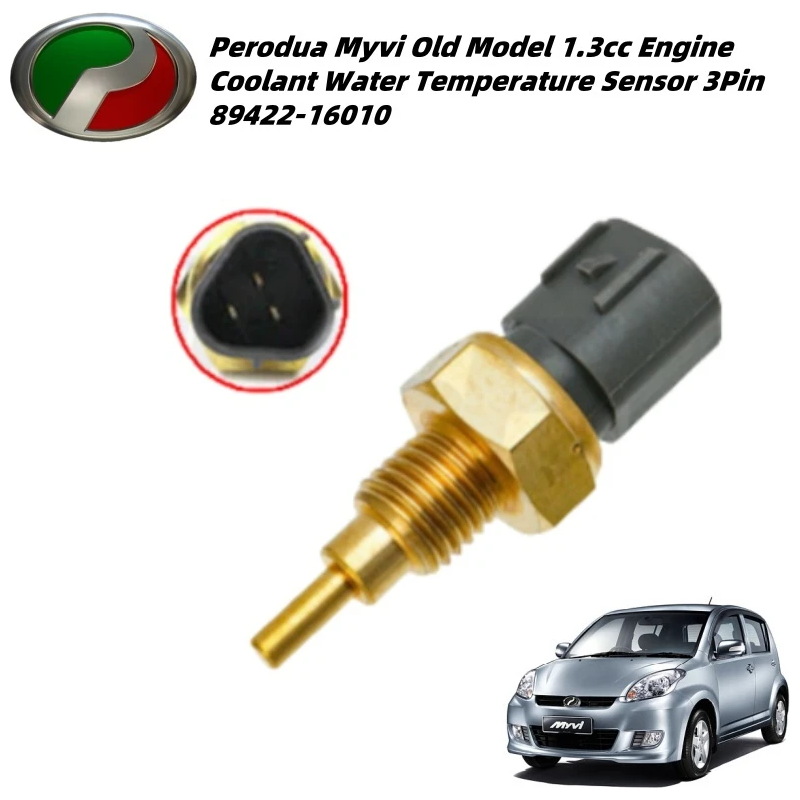 Perodua Daihatsu Myvi First Model Engine Coolant Water Temperature Sensor Switch 3Pin
