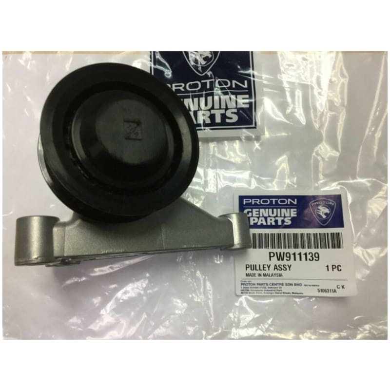 PROTON IRIZ & PERSONA VVT FAN AIR CON PULLY PW911139