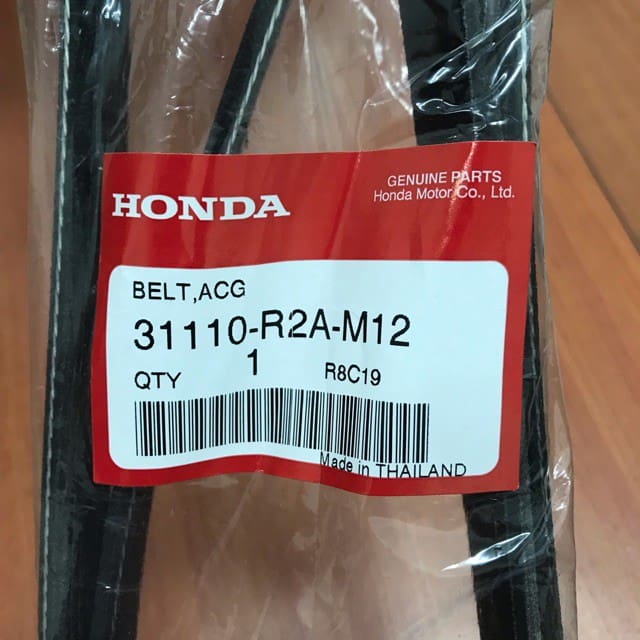 69afe6b93d19c_1773135545.jpg