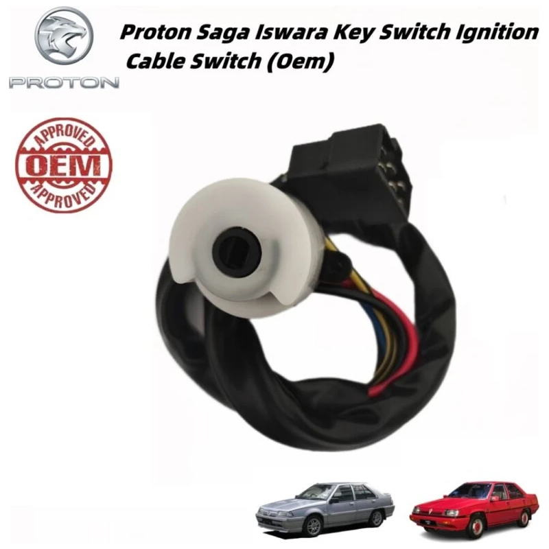 Proton Saga Iswara Key Switch Ignition Cable Switch (Oem)