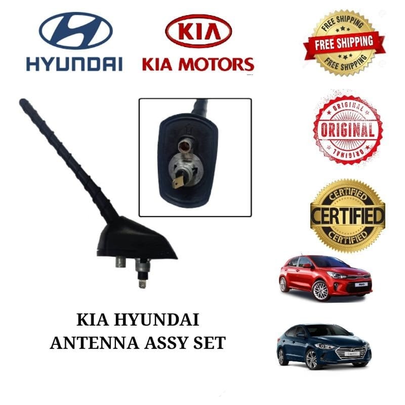 ORIGINAL KIA HYUNDAI GENUINE ANTENNA SET ASSY