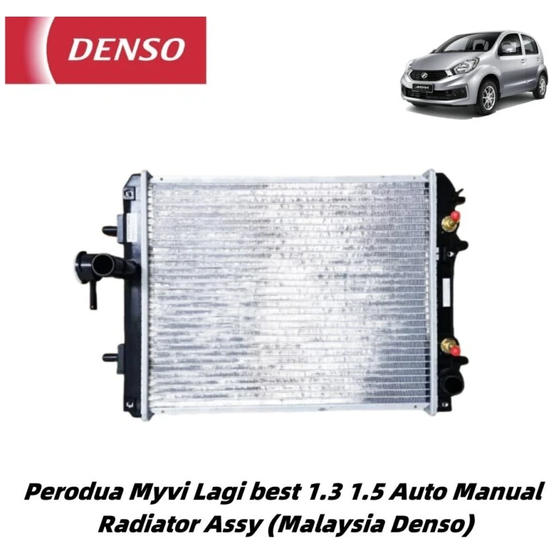 Original Denso Perodua Myvi Lagi best 1.3 1.5 Auto Manual Radiator Assy (Malaysia Denso)