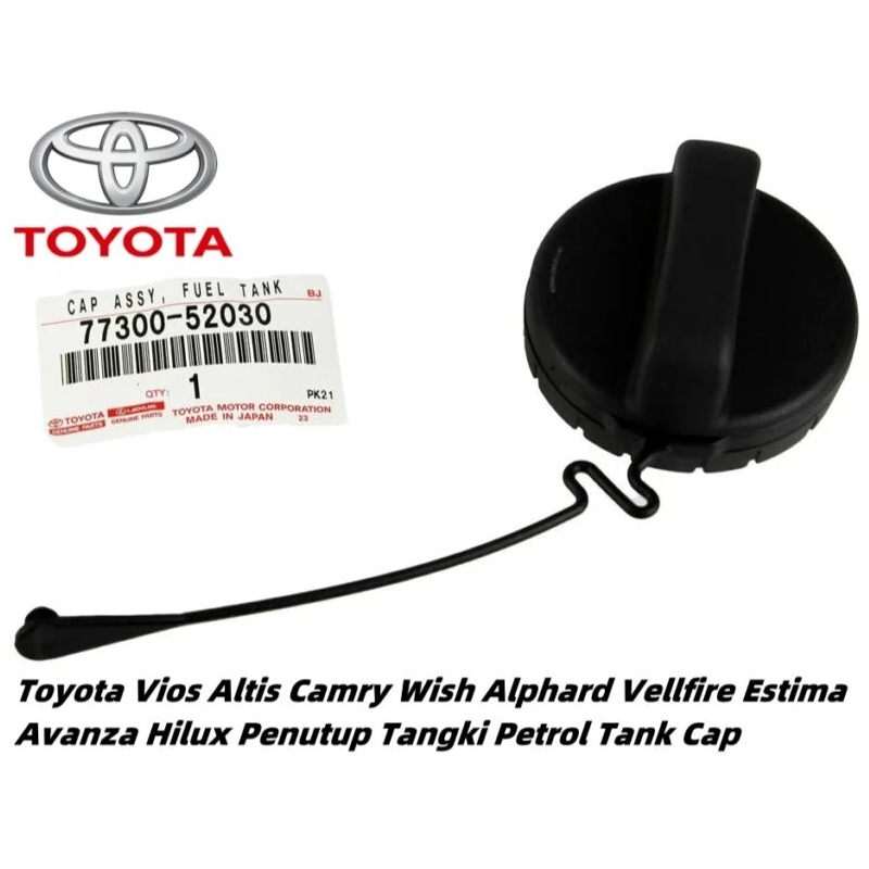 Toyota Vios Altis Camry Wish Alphard Vellfire Estima Avanza Hilux Penutup Tangki Petrol Tank Cap