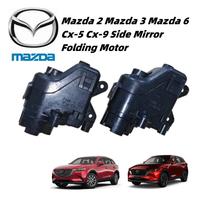 Mazda Cx-5 Cx-9 Side Mirror Folding Motor