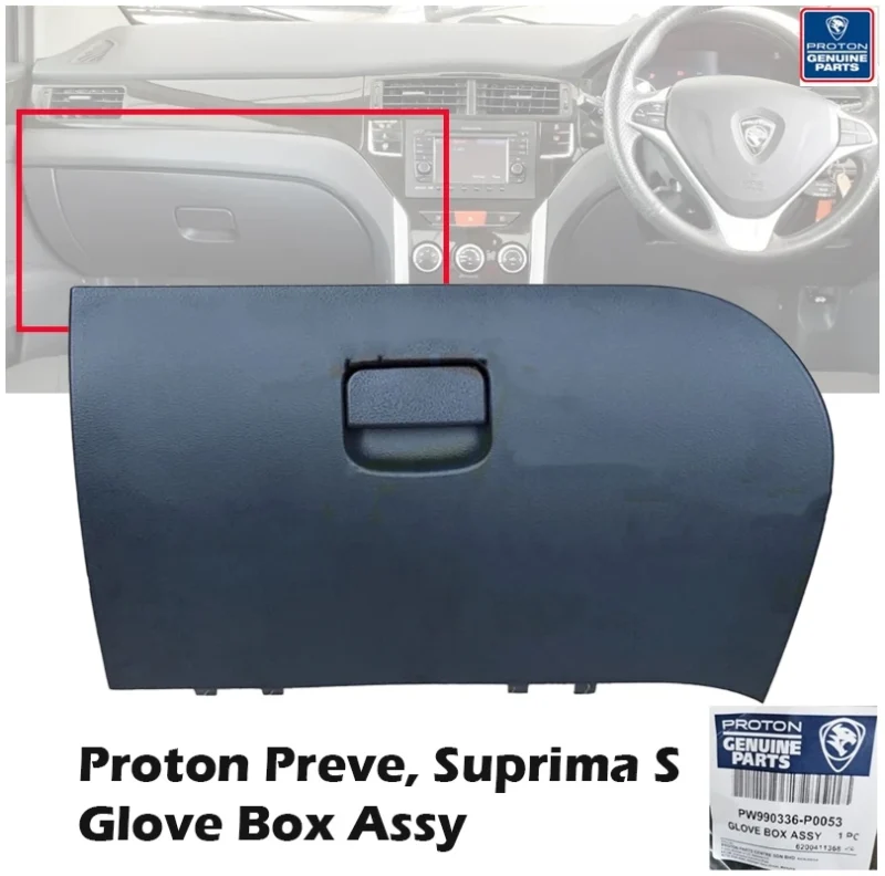 Proton Preve, Suprima S Glove Box Assy PW990336-P0053