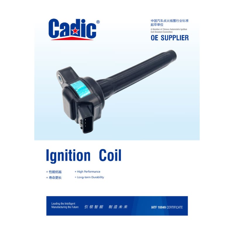Cadic Original Perodua Bezza 1.3 Toyota Vios Nsp151 Ignition Plug Coil
