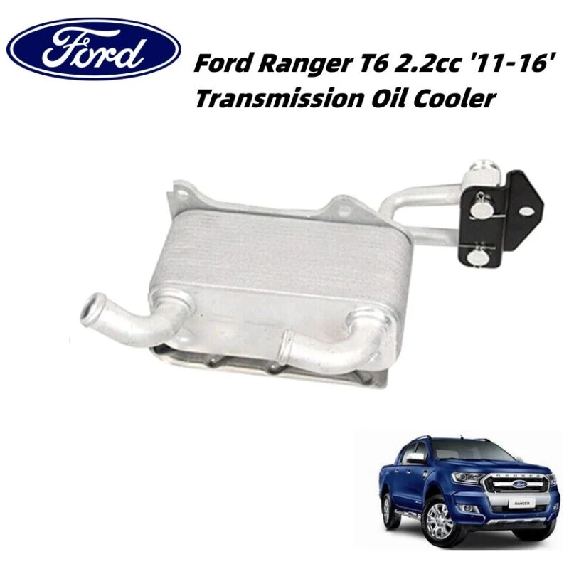 Ford Ranger T6 2.2cc '11-16' Transmission Oil Cooler