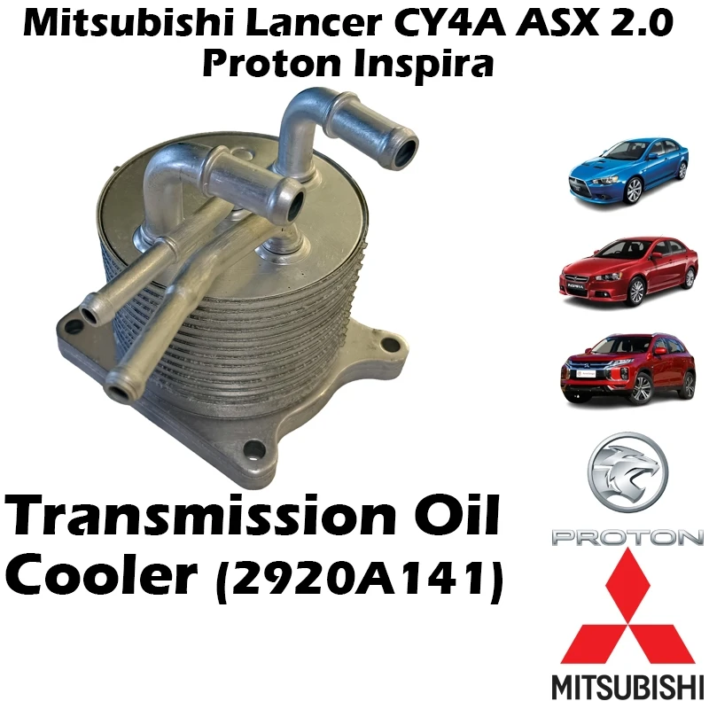 Mitsubishi Lancer CY4A ASX 2.0 / Proton Inspira Automatic Transmission Oil Cooler With O Ring 2920A141