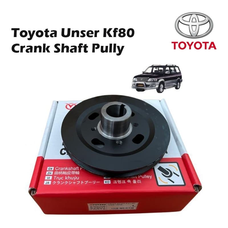 Toyota Unser Kf80 Crankshaft Pully Hight Quality 13408-13010