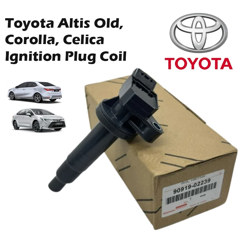 Toyota Altis Old Corolla Wish Ignition Plug Coil