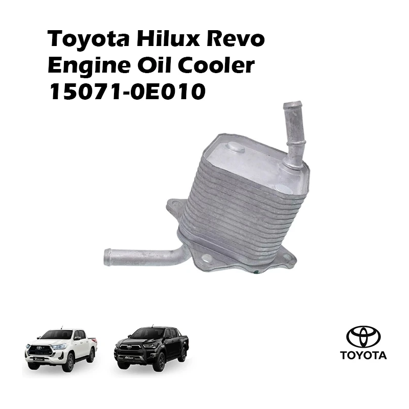 Toyota Hilux Revo, Hilux GUN125 Engine Oil Cooler 15071-0E010