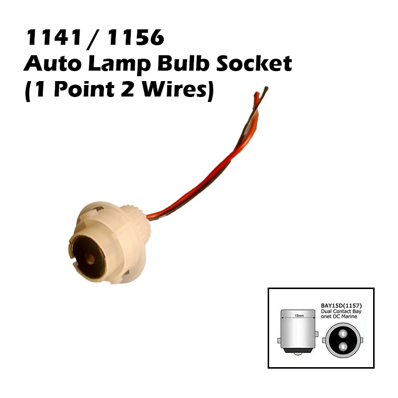 1141/1156 Auto Lamp Bulb Socket (1 Point 2 Wires)