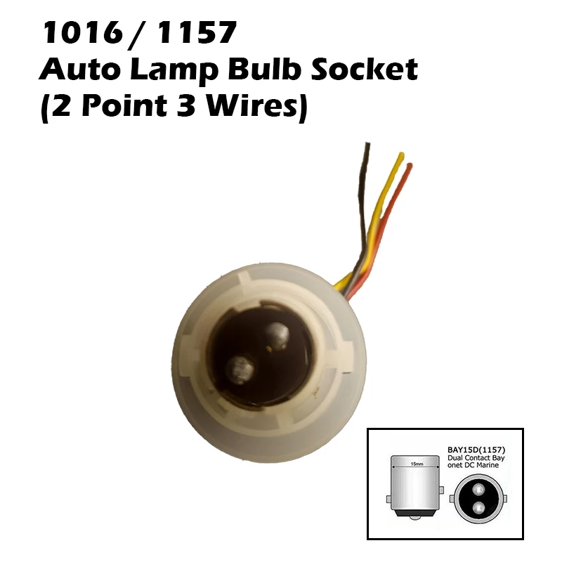 1016 / 1157 Auto Lamp Bulb Socket (2 Point 3 Wires)