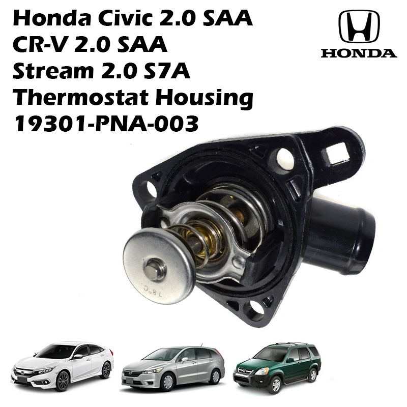 Honda Civic 2.0 SAA / CR-V 2.0 SAA / Stream 2.0 S7A Thermostat Housing 19301-PNA-003