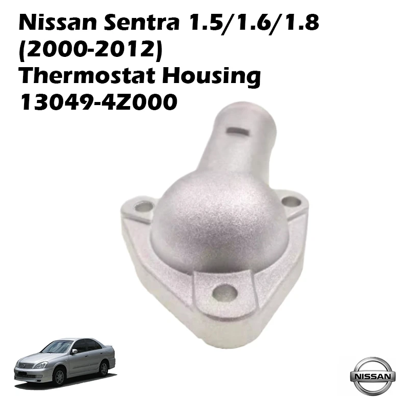 Nissan Sentra 1.5/1.6/1.8 (2000-2012) Thermostat Housing 13049-4m500