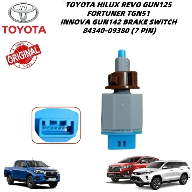 Toyota Hilux Revo GUN125, Fortuner TGN51, Innova GUN142 Brake Switch (7 Pin) 84340-09380