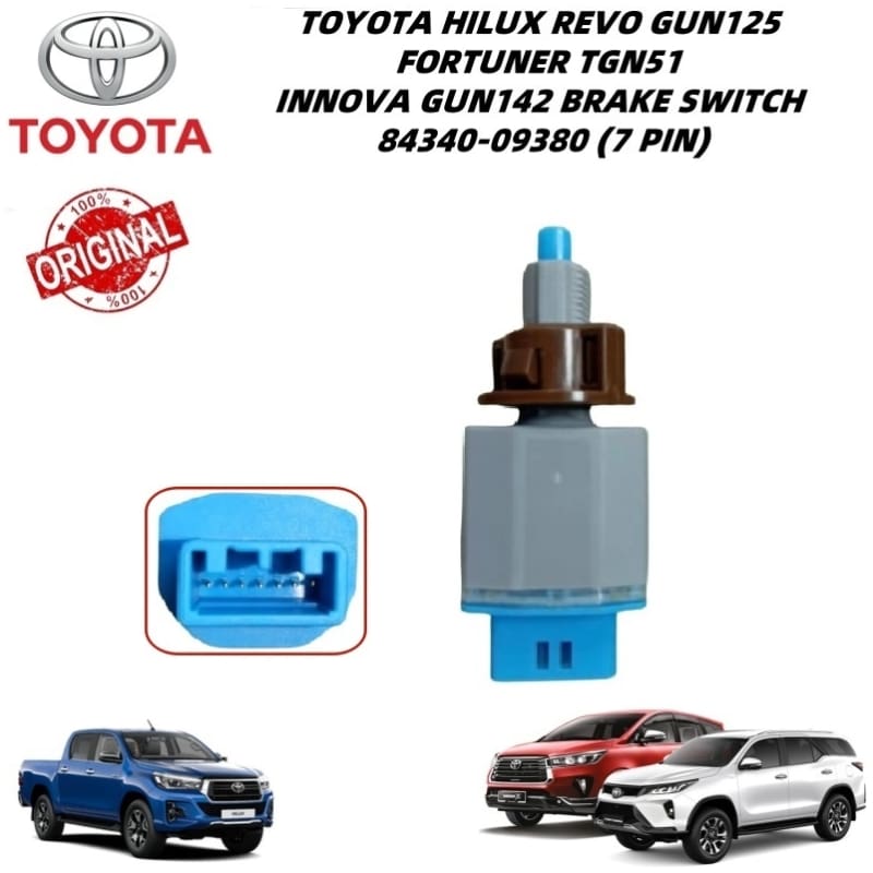 Toyota Hilux Revo GUN125, Fortuner TGN51, Innova GUN142 Brake Switch (7 Pin) 84340-09380