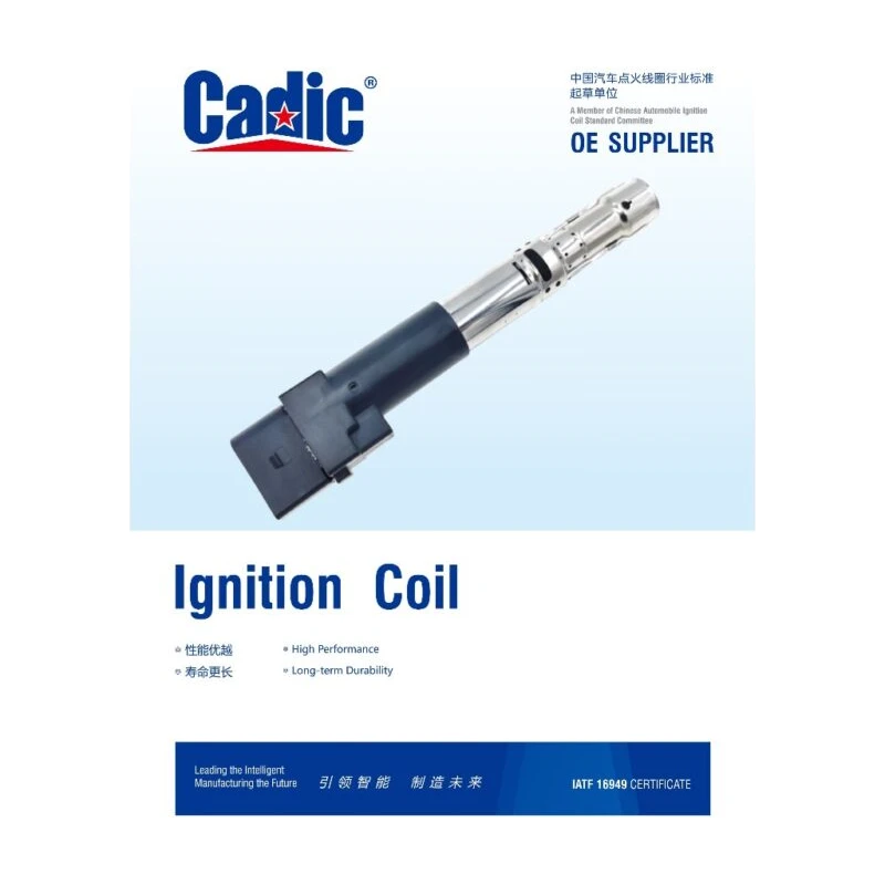 Volkswagen Golf MK4 Ignition Plug Coil KD-9304