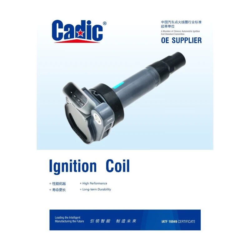 Daihatsu Mira L650S Ignition Plug Coil KD-9136