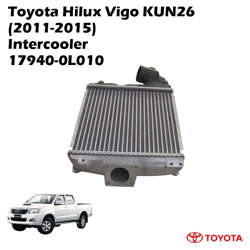 Toyota Hilux Vigo KUN26 (2011-2015) Intercooler 17940-0L010