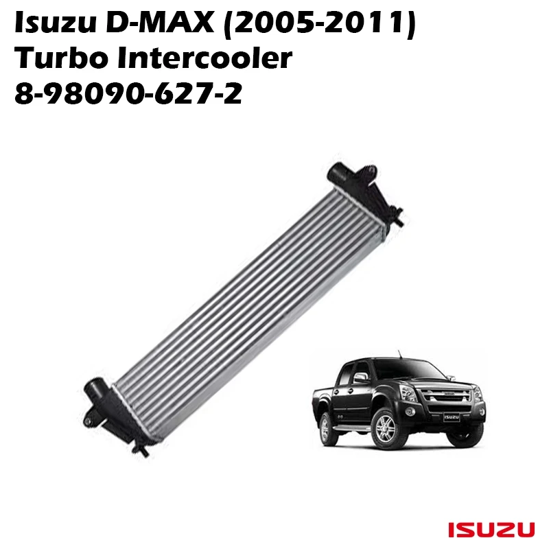 Isuzu D-MAX (2005-2011) Turbo Intercooler 8-98090-627-2