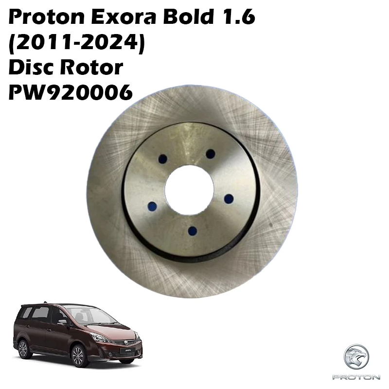 Proton Exora Bold 1.6 (2011-2024) Disc Rotor PW920006