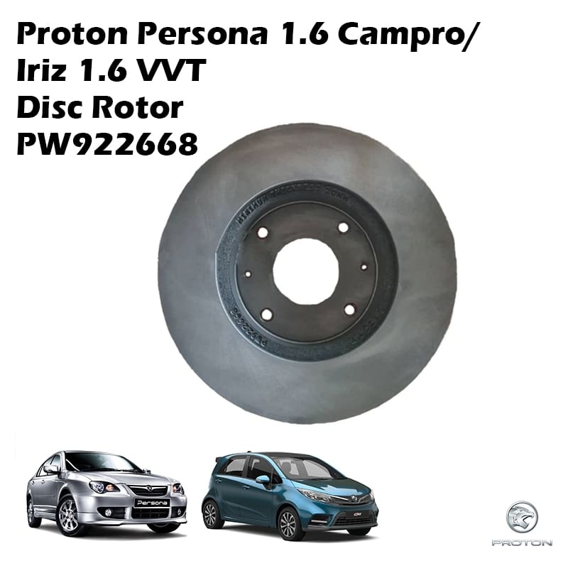 Proton Persona 1.6 Campro/Iriz 1.6 VVT Disc Rotor PW922668
