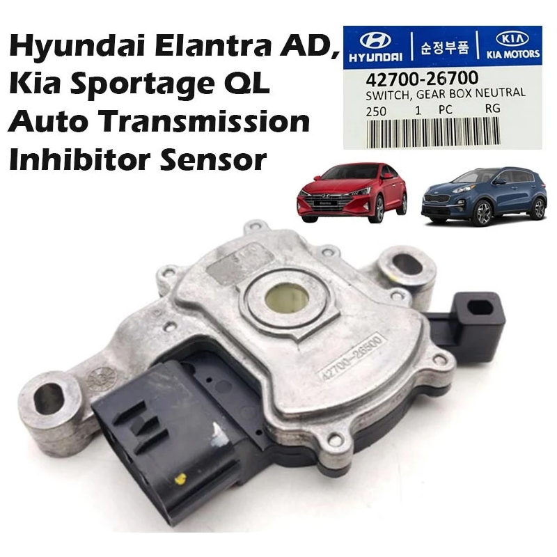 Hyundai Elantra AD, Kia Sportage QL Auto Transmission Inhibitor Sensor