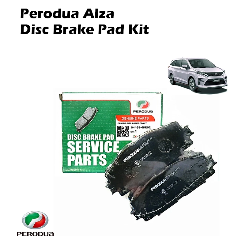 Perodua Alza 2014-2020 Disc Brake Pad Kit (Oem)