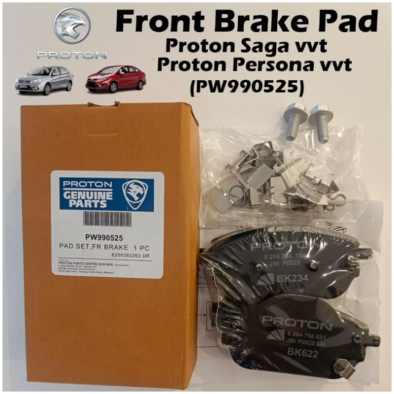 Proton Iriz Persona vvt Saga vvt 2019 Disc Brake Pad PW990525 (OEM)