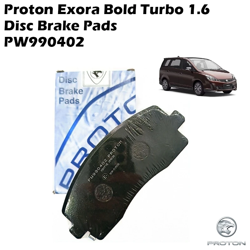 Proton Exora Bold Turbo 1.6 Front Disc Brake Pads PW990402 (Oem)