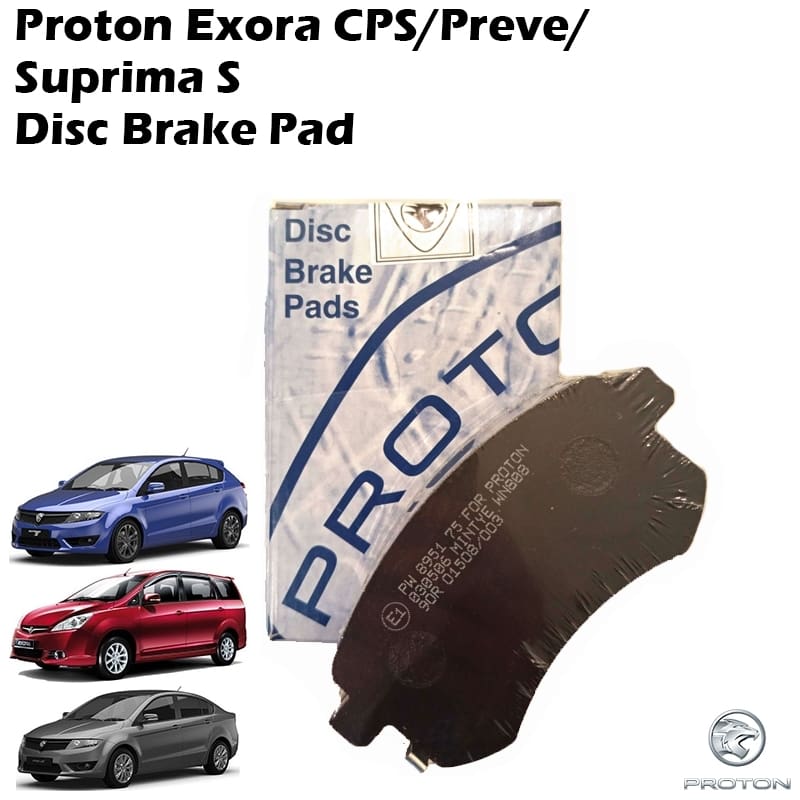 Proton Exora CPS/Preve/ Suprima S Disc Brake Pad Front (OEM)