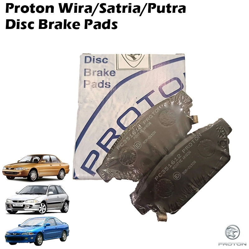 Proton Wira/Satria/Putra Disc Brake Pads (OEM)