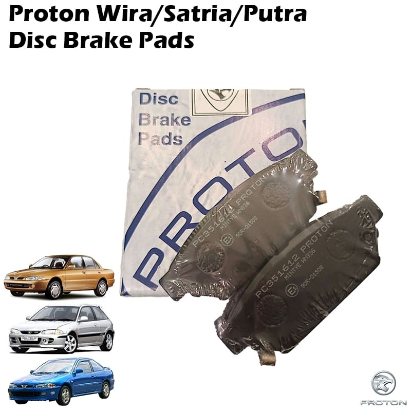 Proton Wira/Satria/Putra Disc Brake Pads (OEM)