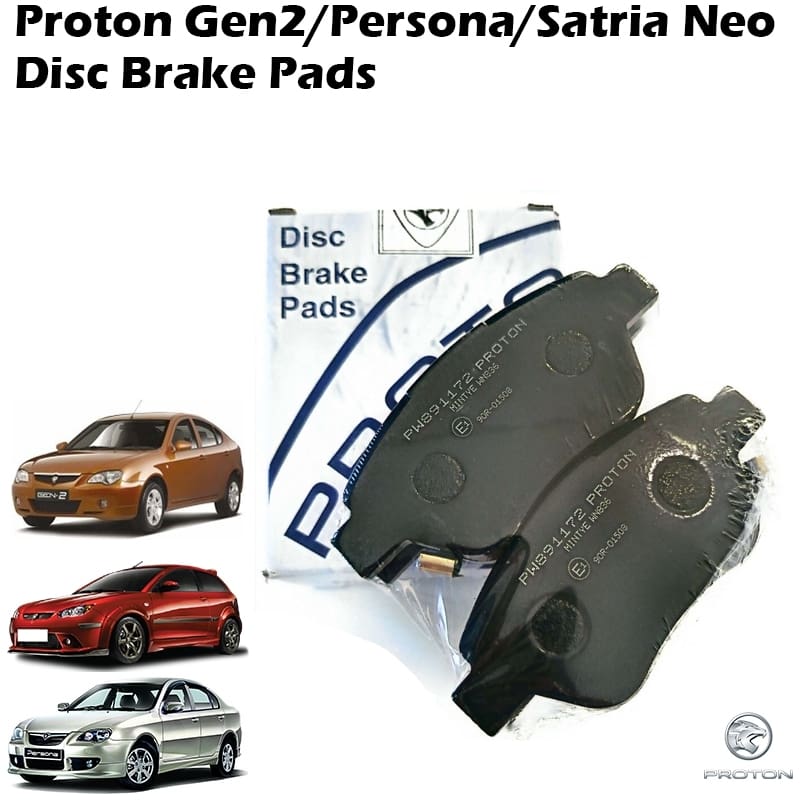 Proton Gen2/Persona/Satria Neo Disc Brake Pads