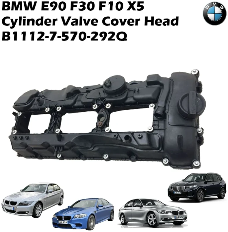BMW E90 F30 F10 X5 Cylinder Valve Cover Head Assy B1112-7-570-292Q
