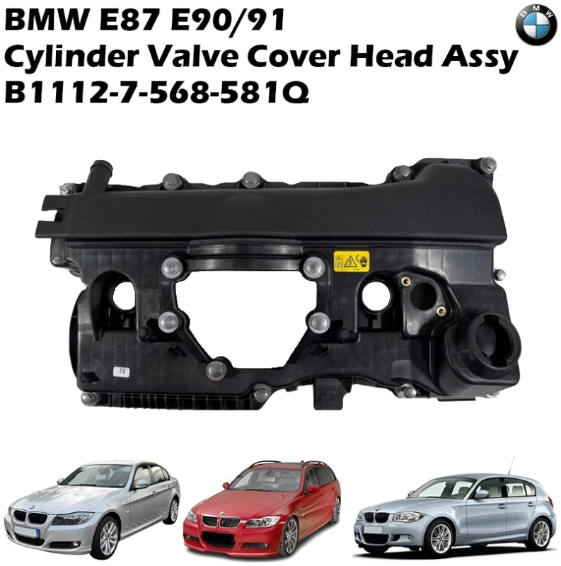 BMW E87 E90/91 Cylinder Valve Cover Head Assy B1112-7-568-581Q