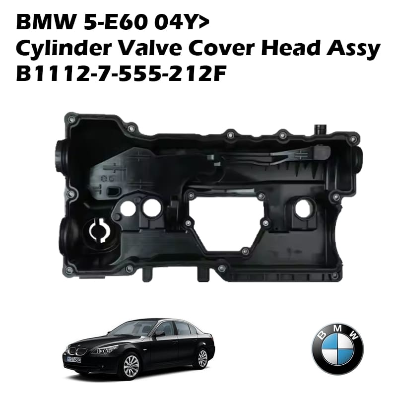 BMW 5-E60 04Y> Cylinder Valve Cover Head Assy B1112-7-555-212F