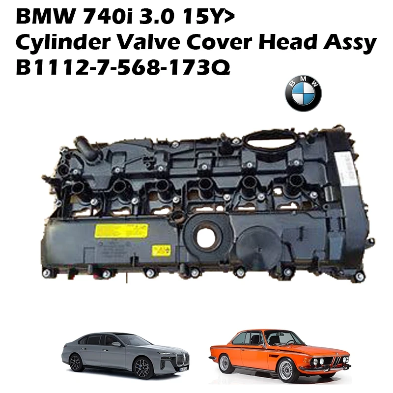 BMW 740i 3.0 15Y> Cylinder Valve Cover Head Assy B1112-7-568-173Q