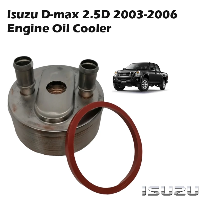 Isuzu D-max 2.5D 2003-2006 Engine Oil Cooler