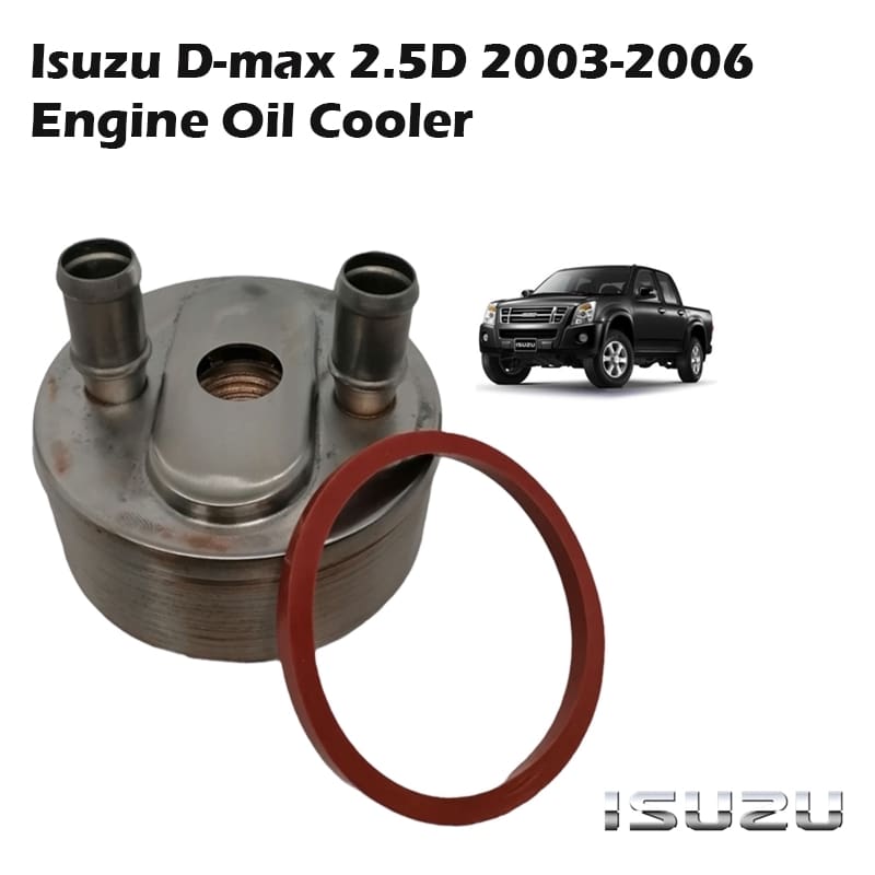 Isuzu D-max 2.5D 2003-2006 Engine Oil Cooler