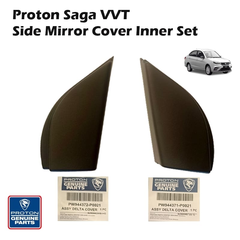 Original Proton Saga vvt inner Delta Cover Inner Side Mirror Set