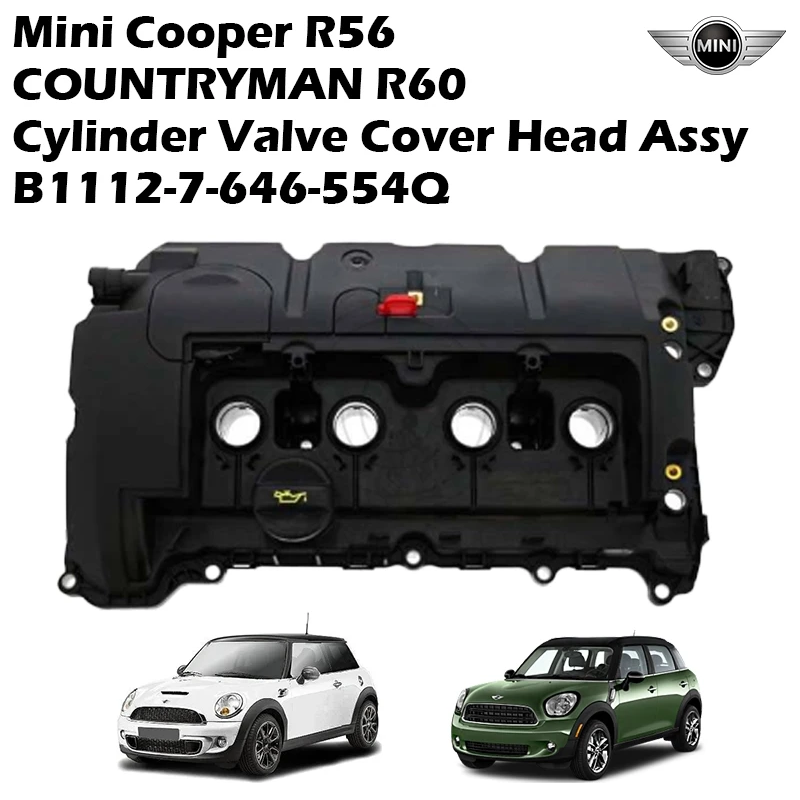 Mini Cooper R56 COUNTRYMAN R60 Cylinder Valve Cover Head Assy B1112-7-646-554Q
