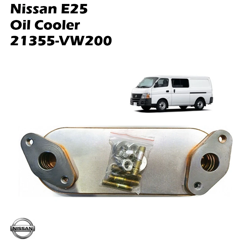 Nissan E25 Engine Oil Cooler 21355-VW200