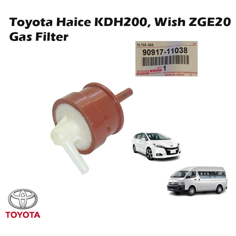 Toyota Haice KDH200, Wish ZGE20 Gas Filter(90917-11038)