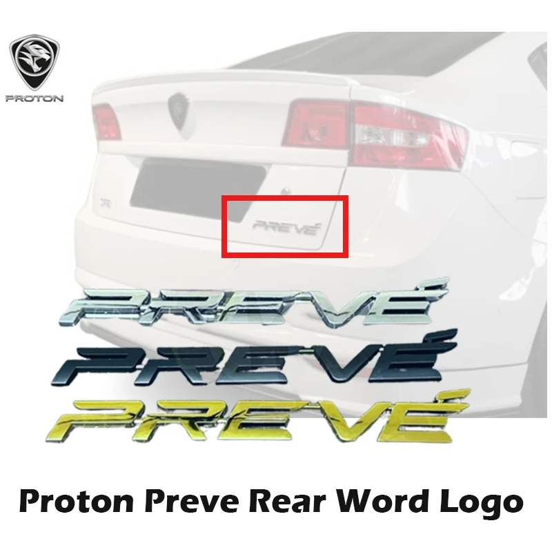 Proton Preve Rear Word Logo